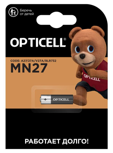 https://stat.rs24.ru/ctlg_rsz/specialty_opticell/1875983.jpg