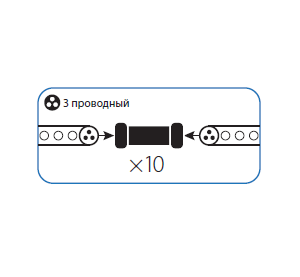 Коннектор "I"-образный для Дюралайта 3W 13мм Космос KOC-DL-3W13-CI в Ярославле