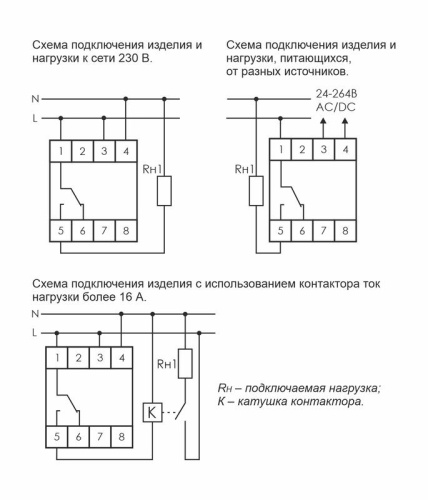 https://stat.rs24.ru/ctlg_rsz/evroavtomatika/253130_2.jpg