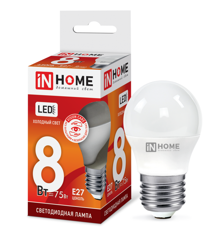 Лампа светодиодная LED-ШАР-VC 8Вт 230В E27 6500К 760лм IN HOME 4690612024905