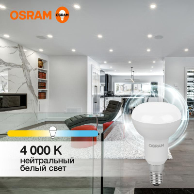 https://stat.rs24.ru/ctlg_rsz/ledvance_osram/1459974.jpg