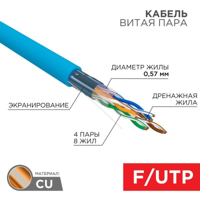 https://stat.rs24.ru/ctlg/edi/SDSGROUP/01/01-0147/01-0147_4.jpeg