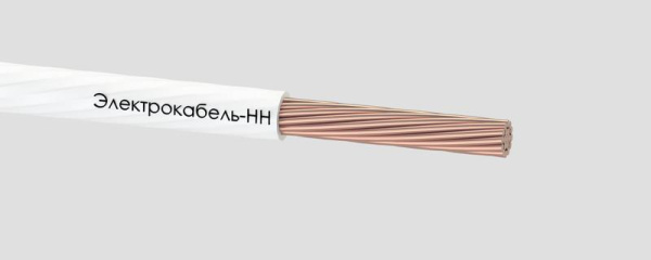 https://stat.rs24.ru/ctlg_rsz/kabel_provod/194256.jpg