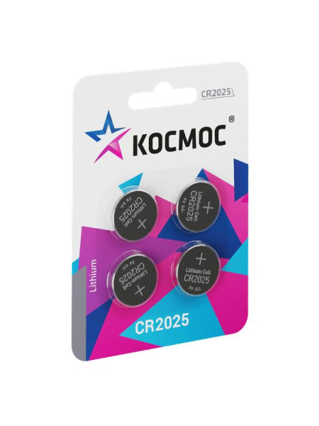 https://stat.rs24.ru/ctlg_rsz/kosmos/1683108.jpg