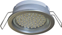 Светильник встраиваемый потолочный Ecola GX53 PD серебро 31x95 FS53PDECC