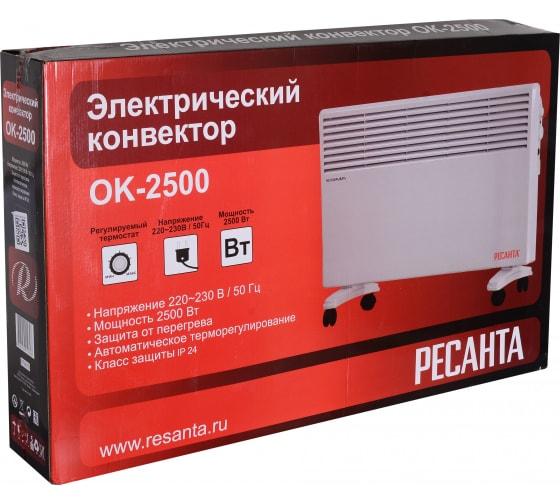 https://stat.rs24.ru/ctlg_rsz/novoteh/479328_5.jpg