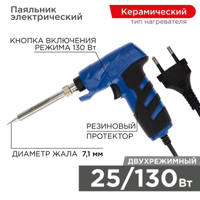 https://stat.rs24.ru/ctlg/edi/SDSGROUP/12/12-0162-1/12-0162-1_1.jpeg