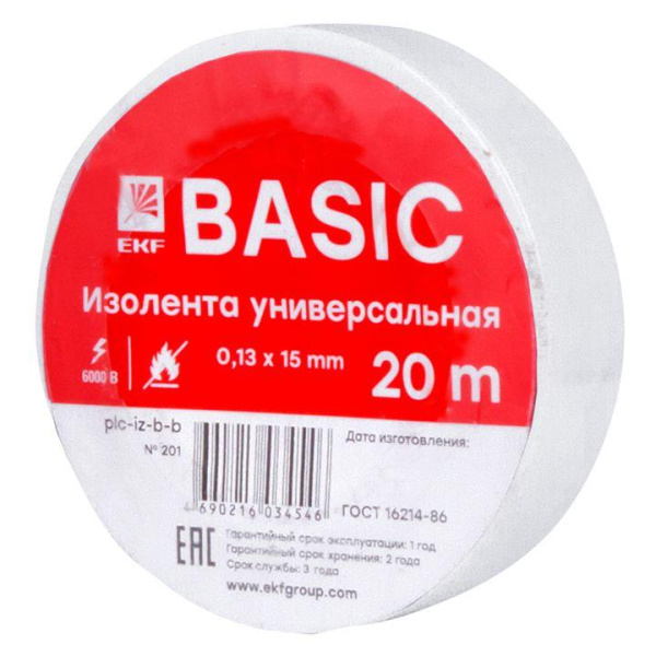 https://stat.rs24.ru/ctlg/edi/EKF/plc/plc-iz-b-w/plc-iz-b-w_1.jpeg