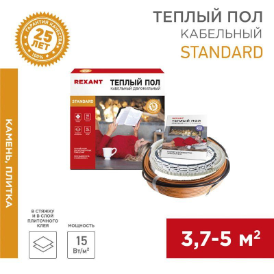 https://stat.rs24.ru/ctlg/edi/SDSGROUP/51/51-0515-3/51-0515-3_1.jpeg