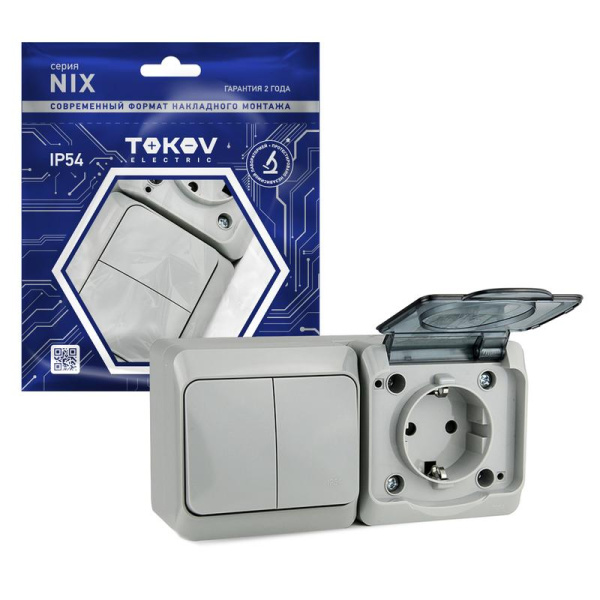 https://stat.rs24.ru/ctlg_rsz/tokov/1712885.jpg
