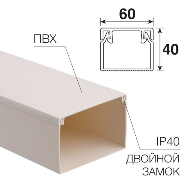 https://stat.rs24.ru/ctlg/edi/SDSGROUP/28/28-6040-2/28-6040-2_1.jpeg