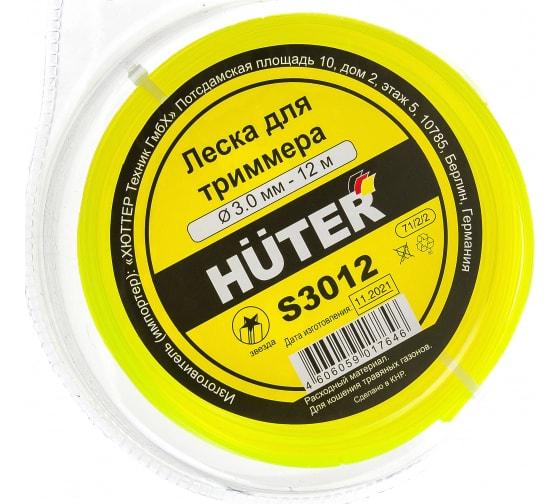 https://stat.rs24.ru/ctlg_rsz/novoteh/1492652_3.jpg