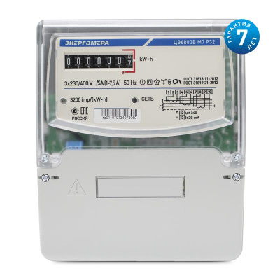 https://stat.rs24.ru/ctlg_rsz/energomera/1372072.jpg
