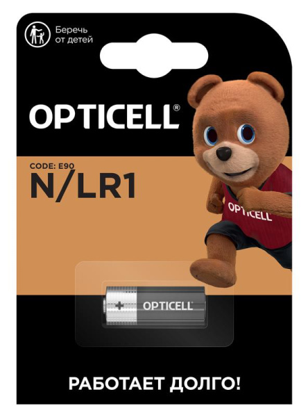 https://stat.rs24.ru/ctlg_rsz/specialty_opticell/1875987.jpg