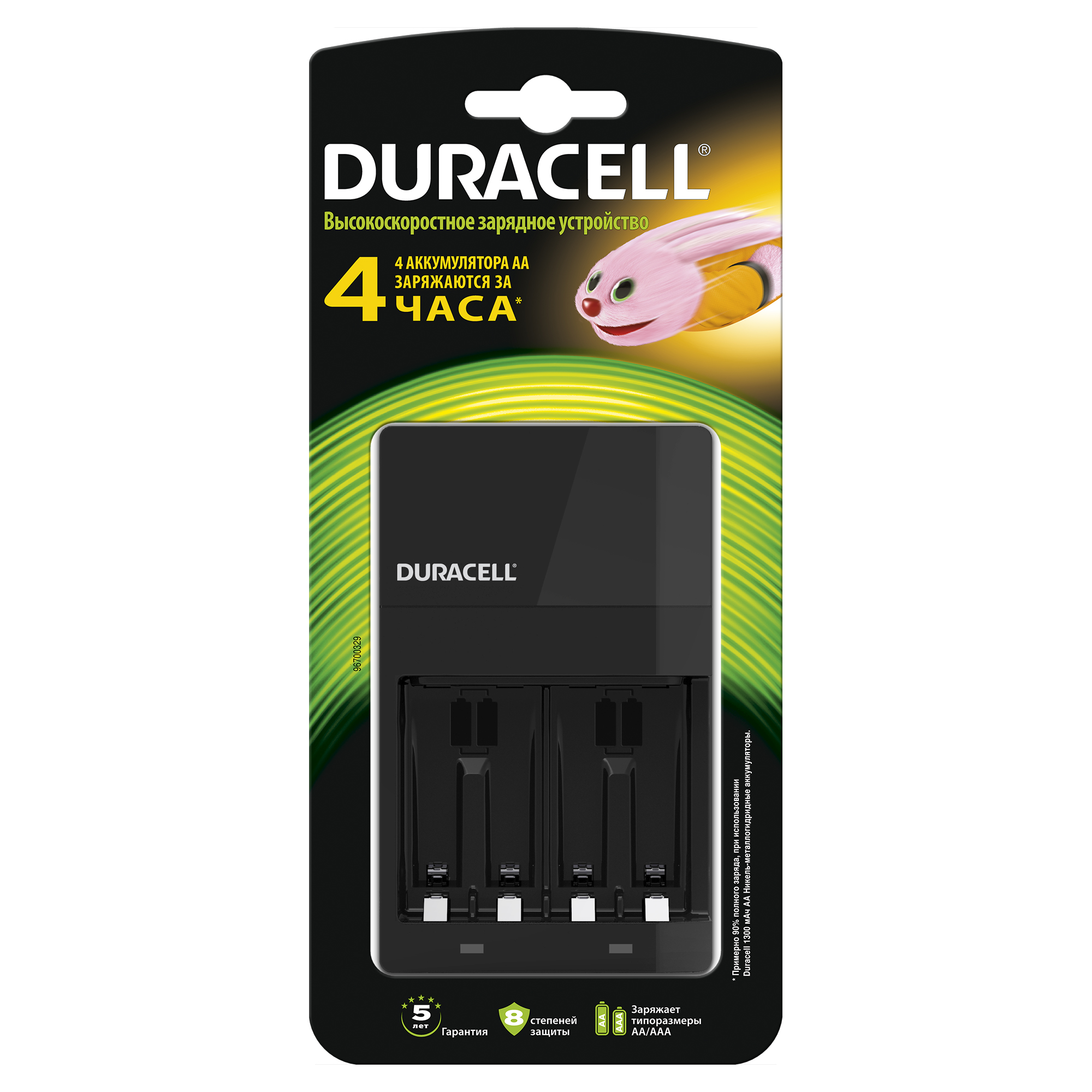 Устройство зарядное CEF14 4-hour charger Duracell Б0001994