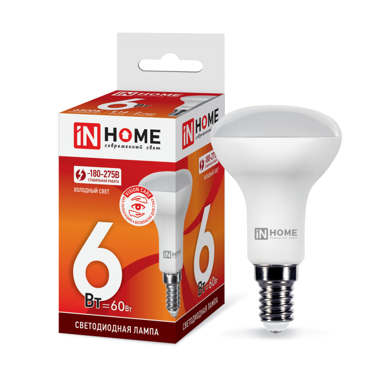 Лампа светодиодная LED-R50-VC 6Вт 230В E14 6500К 525лм IN HOME 4690612031156