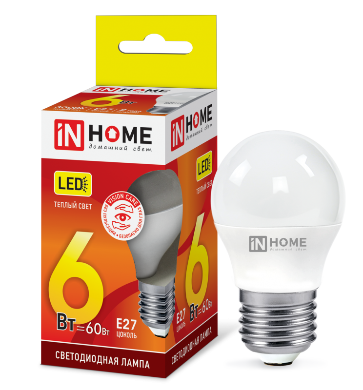 Лампа светодиодная LED-ШАР-VC 6Вт 230В E27 3000К 570Лм IN HOME 4690612020525