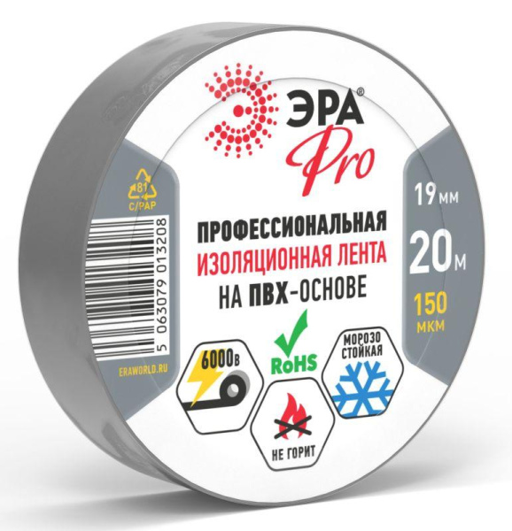 https://stat.rs24.ru/ctlg/edi/ERA/B00/B0057287/B0057287_1.jpeg