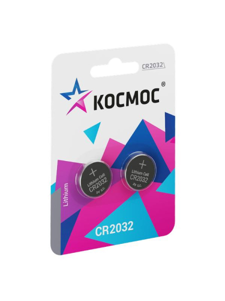 https://stat.rs24.ru/ctlg_rsz/kosmos/1683109.jpg