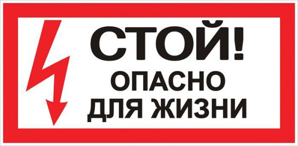 https://stat.rs24.ru/ctlg/edi/EKF/an/an-3-06/an-3-06_1.jpeg