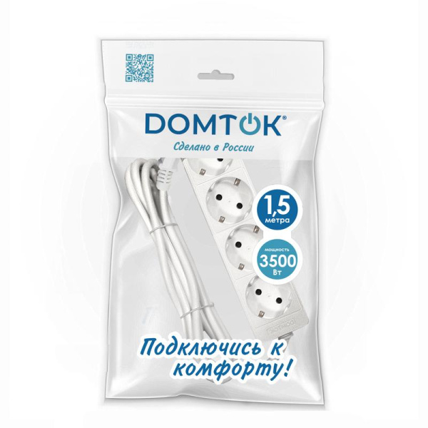https://stat.rs24.ru/ctlg_rsz/domtok/1977406.jpg