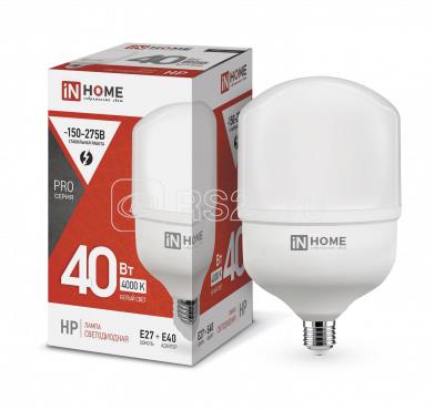 Лампа светодиодная LED-HP-PRO 40Вт 230В 6500К E27 3600Лм с адаптером IN HOME 4690612031101