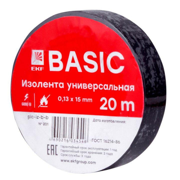 https://stat.rs24.ru/ctlg/edi/EKF/plc/plc-iz-b-b/plc-iz-b-b_1.jpeg