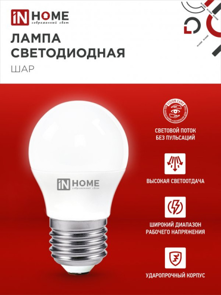 0ABCC286E380646395CA08E3749F8574