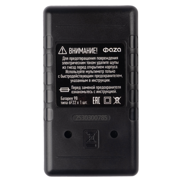 3m830b-03