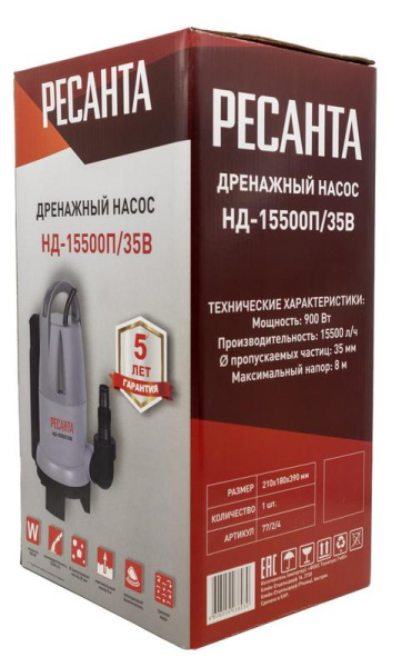 https://stat.rs24.ru/ctlg_rsz/vihr/1591355_5.jpg