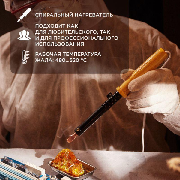 https://stat.rs24.ru/ctlg/edi/SDSGROUP/12/12-0280/12-0280_2.jpeg