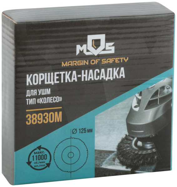 https://stat.rs24.ru/ctlg_rsz/mos/1942123_3.jpg