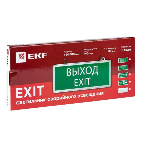 https://stat.rs24.ru/ctlg/edi/EKF/EXI/EXIT-SS-101-LED/EXIT-SS-101-LED_2.jpeg