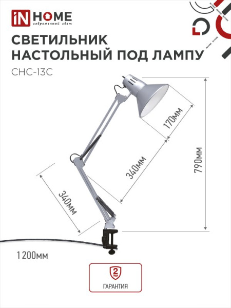 A41211DE35B2D37F3FBD446407861113