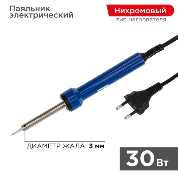 https://stat.rs24.ru/ctlg/edi/SDSGROUP/12/12-0130/12-0130_1.jpeg