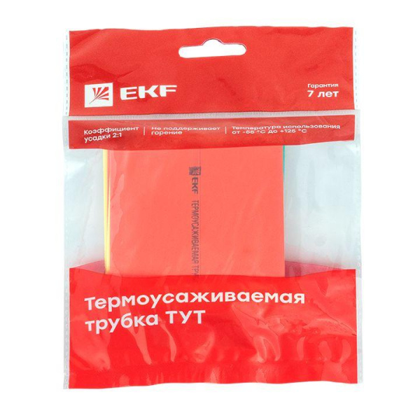 https://stat.rs24.ru/ctlg/edi/EKF/tut/tut-n-50/tut-n-50_2.jpeg