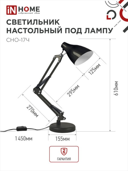E3D504FA5E1C2024B49FBCB6513DC454