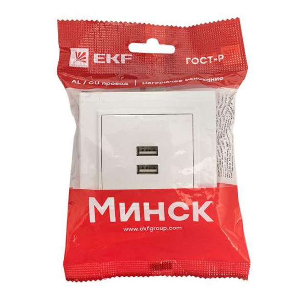 https://stat.rs24.ru/ctlg/edi/EKF/ERR/ERR-2USB-100/ERR-2USB-100_2.jpeg