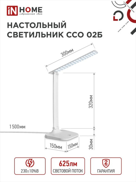 CD18DCC0D6770E2B626D6F0C2E3A62CE