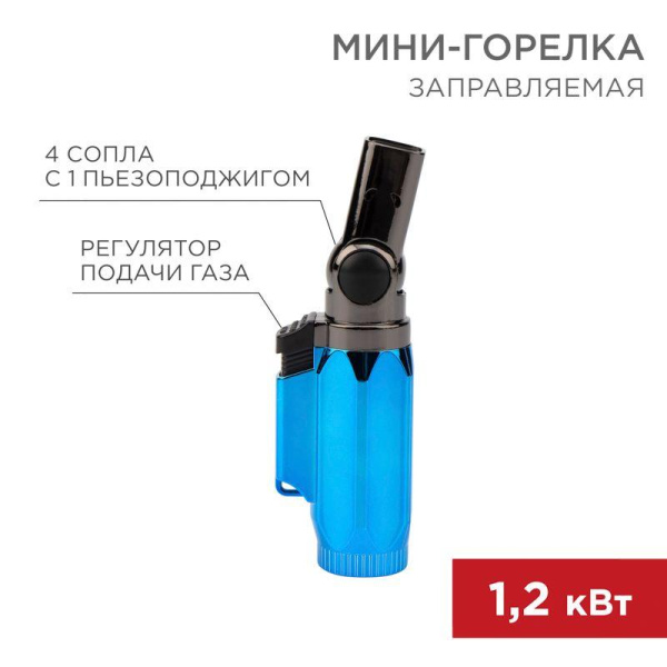 https://stat.rs24.ru/ctlg/edi/SDSGROUP/12/12-0036/12-0036_1.jpeg