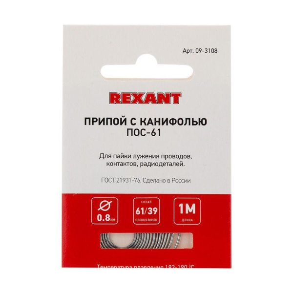 https://stat.rs24.ru/ctlg/edi/SDSGROUP/09/09-3108/09-3108_2.jpeg
