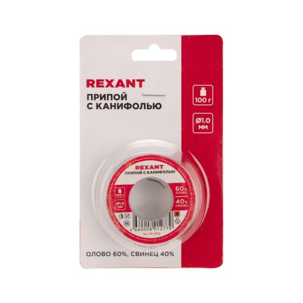 https://stat.rs24.ru/ctlg/edi/SDSGROUP/09/09-3203/09-3203_5.jpeg