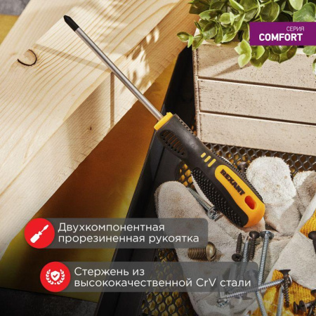 https://stat.rs24.ru/ctlg/edi/SDSGROUP/12/12-4728/12-4728_2.jpeg