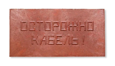 https://stat.rs24.ru/ctlg_rsz/synergy/324292.jpg