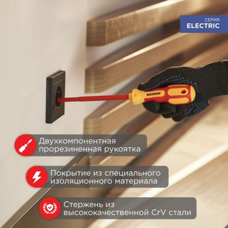 https://stat.rs24.ru/ctlg/edi/SDSGROUP/12/12-4714/12-4714_2.jpeg