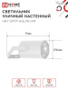 885BD140A4A64FFE9317DA531FD61DEE