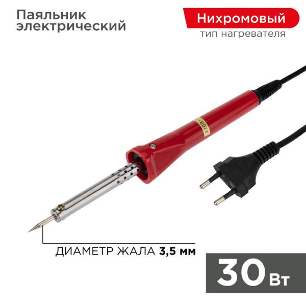 https://stat.rs24.ru/ctlg/edi/SDSGROUP/12/12-0122-4/12-0122-4_1.jpeg