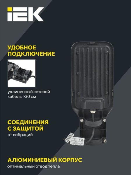 https://stat.rs24.ru/ctlg/edi/IEK/LDK/LDKU1-1013-120-5000-K03/LDKU1-1013-120-5000-K03_5.jpeg