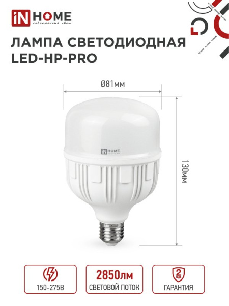 FDE85B0826228DF7CFEDCD1A438AC25F