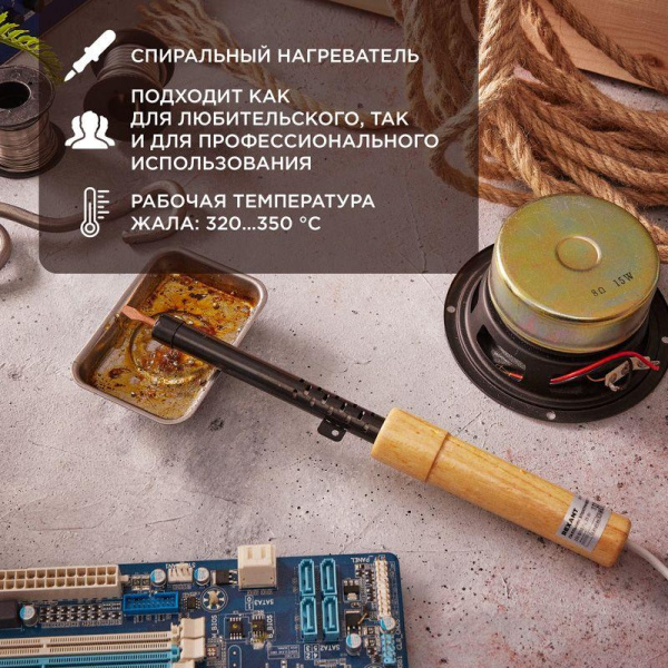 https://stat.rs24.ru/ctlg/edi/SDSGROUP/12/12-0225/12-0225_2.jpeg